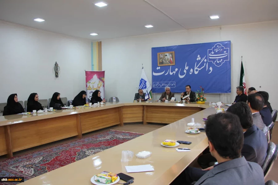 نشست مشتترک معاونت آموزشی دانشگاه با جمعی از همکاران دانشگاه ملی مهارت استان چهارمحال و بختیاری  4