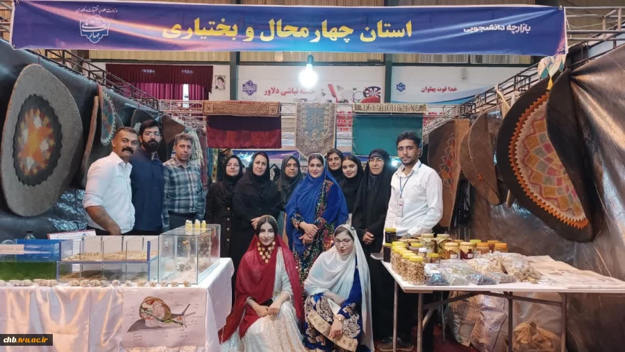 گزارش تصویری روز اول از حضور فعال تیم اعضامی دانشگاه مای مهارت استان چهار محال و بختیاری
در هشتمین بازارچه دانشجویی دانشگاه ملی مهارت کشور 28