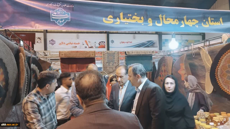گزارش تصویری روز اول از حضور فعال تیم اعزامی دانشگاه مای مهارت استان چهار محال و بختیاری
در هشتمین بازارچه دانشجویی دانشگاه ملی مهارت کشور 11