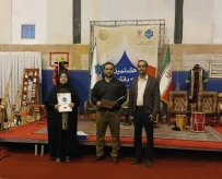 کسب رتبه برگزیده توسط دانشگاه ملی مهارت استان چهارمحال و بختیاری در اولین جشنواره آیین های نوروزی دانشگاه ملی مهارت کشور