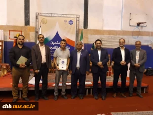 کسب رتبه برگزیده توسط دانشگاه ملی مهارت استان چهارمحال و بختیاری در اولین جشنواره آیین های نوروزی دانشگاه ملی مهارت کشور 4
