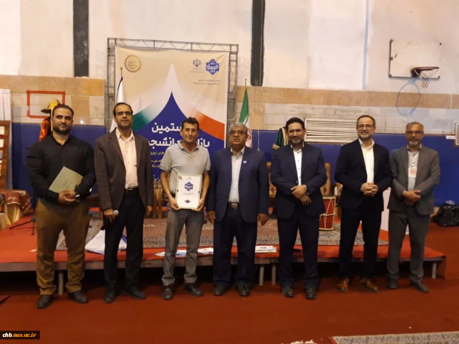 کسب رتبه برگزیده توسط دانشگاه ملی مهارت استان چهارمحال و بختیاری در اولین جشنواره آیین های نوروزی دانشگاه ملی مهارت کشور 4