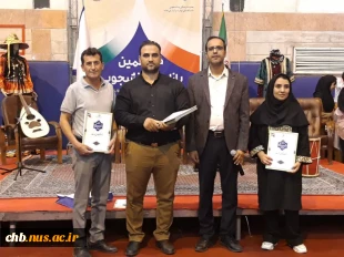 کسب رتبه برگزیده توسط دانشگاه ملی مهارت استان چهارمحال و بختیاری در اولین جشنواره آیین های نوروزی دانشگاه ملی مهارت کشور 13