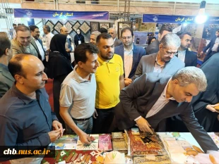 گزارش تصویری روز سوم و اختتامیه ی هشتمین بازارچه دانشجویی و اولین جشنواره آیین های نوروزی دانشگاه ملی مهارت

 2