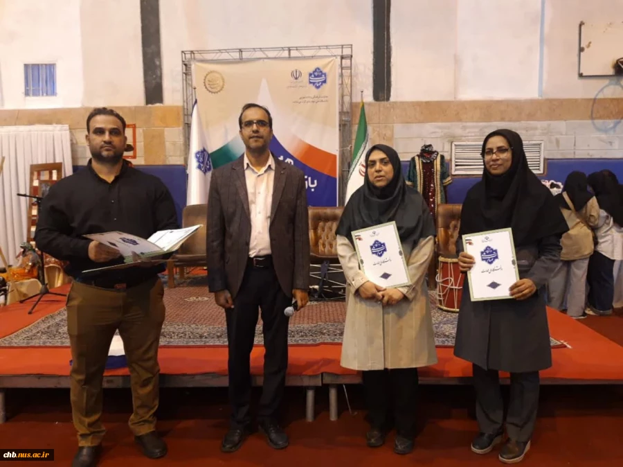 گزارش تصویری روز سوم و اختتامیه ی هشتمین بازارچه دانشجویی و اولین جشنواره آیین های نوروزی دانشگاه ملی مهارت

 6