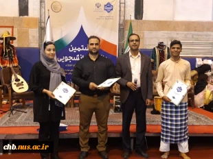 گزارش تصویری روز سوم و اختتامیه ی هشتمین بازارچه دانشجویی و اولین جشنواره آیین های نوروزی دانشگاه ملی مهارت

 7