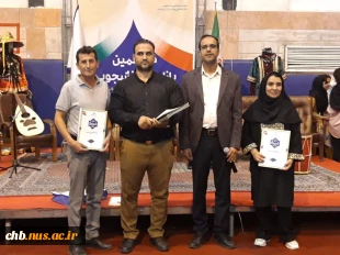 گزارش تصویری روز سوم و اختتامیه ی هشتمین بازارچه دانشجویی و اولین جشنواره آیین های نوروزی دانشگاه ملی مهارت

 8