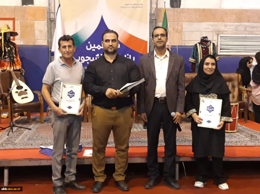 گزارش تصویری روز سوم و اختتامیه ی هشتمین بازارچه دانشجویی و اولین جشنواره آیین های نوروزی دانشگاه ملی مهارت

 8