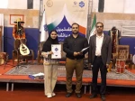 گزارش تصویری روز سوم و اختتامیه ی هشتمین بازارچه دانشجویی و اولین جشنواره آیین های نوروزی دانشگاه ملی مهارت

 9