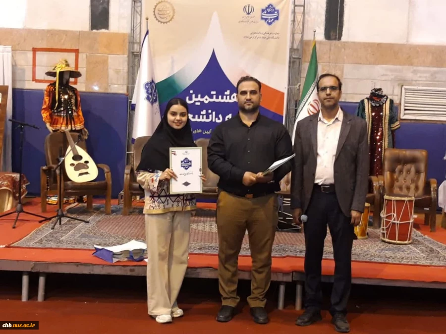 گزارش تصویری روز سوم و اختتامیه ی هشتمین بازارچه دانشجویی و اولین جشنواره آیین های نوروزی دانشگاه ملی مهارت

 9