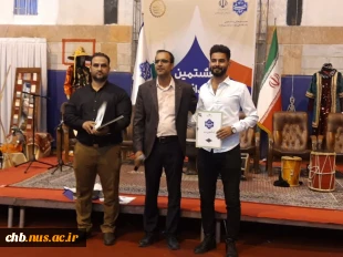 گزارش تصویری روز سوم و اختتامیه ی هشتمین بازارچه دانشجویی و اولین جشنواره آیین های نوروزی دانشگاه ملی مهارت

 12