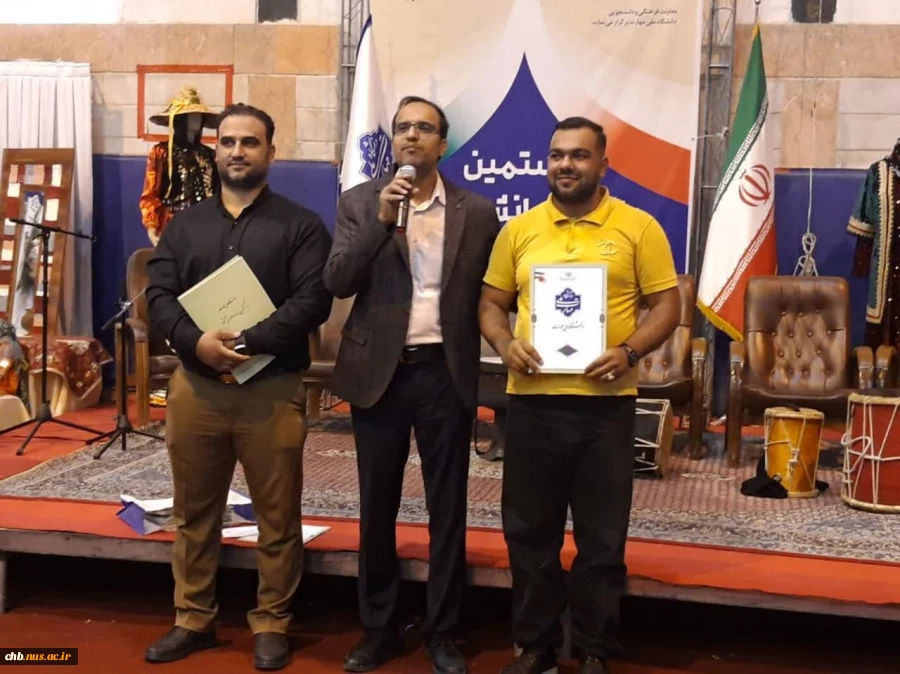 گزارش تصویری روز سوم و اختتامیه ی هشتمین بازارچه دانشجویی و اولین جشنواره آیین های نوروزی دانشگاه ملی مهارت

 13