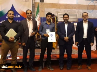 گزارش تصویری روز سوم و اختتامیه ی هشتمین بازارچه دانشجویی و اولین جشنواره آیین های نوروزی دانشگاه ملی مهارت

 14
