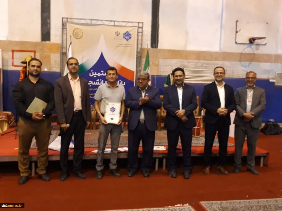 گزارش تصویری روز سوم و اختتامیه ی هشتمین بازارچه دانشجویی و اولین جشنواره آیین های نوروزی دانشگاه ملی مهارت

 15