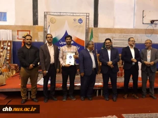 گزارش تصویری روز سوم و اختتامیه ی هشتمین بازارچه دانشجویی و اولین جشنواره آیین های نوروزی دانشگاه ملی مهارت

 16