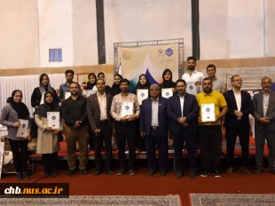 گزارش تصویری روز سوم و اختتامیه ی هشتمین بازارچه دانشجویی و اولین جشنواره آیین های نوروزی دانشگاه ملی مهارت

 17