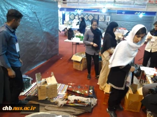 گزارش تصویری روز سوم و اختتامیه ی هشتمین بازارچه دانشجویی و اولین جشنواره آیین های نوروزی دانشگاه ملی مهارت

 20