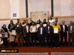 گزارش تصویری روز سوم و اختتامیه ی هشتمین بازارچه دانشجویی و اولین جشنواره آیین های نوروزی دانشگاه ملی مهارت

 21