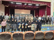 برگزاری مراسم بزرگراشت روز معلم و مقام استاد و  تجلیل از اساتید پیشکسوت دانشگاه ملی مهارت استان چهارمحال و بختیاری