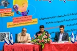 سومین دوره مسابقه «ایده دست به آچار (باور)» در چارچوب پویش ملی «نوآفرین صنعت‌ساز» برگزار شد 3