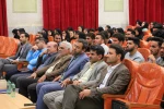 سومین دوره مسابقه «ایده دست به آچار (باور)» در چارچوب پویش ملی «نوآفرین صنعت‌ساز» برگزار شد 8